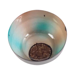 New Horgans Emaye Bowl Turquoise Small Turquoise Multi